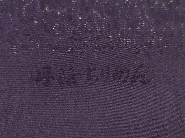 平和屋着物★和装小物　帯揚げ10枚セット　丹後ちりめん　正絹　逸品　CABC1187ju