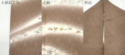 平和屋着物▼訪問着 刺繍 蛍暈し 草葉文 正絹 逸品 CABC1225th