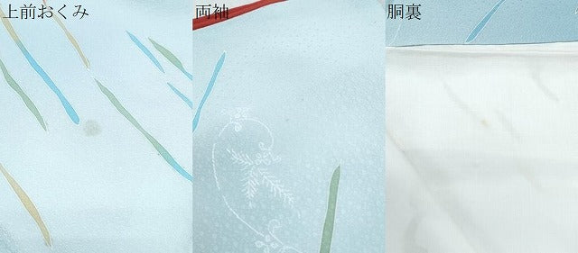 平和屋着物▼上質な小紋 吉祥文 暈し染め 正絹 逸品 CABC1308th