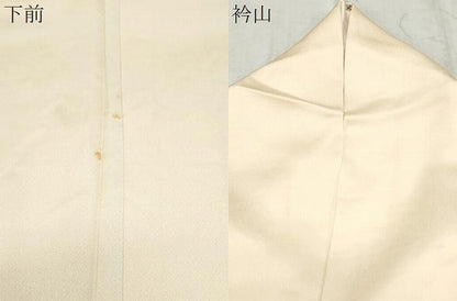 平和屋着物▼訪問着 総刺繍 籬花文 金糸 正絹 逸品 CABC1341th