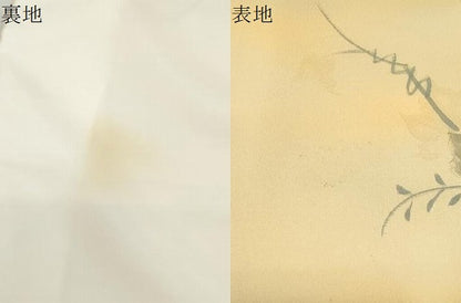 平和屋着物▼上質な小紋 地紋起こし 草葉文 暈し染め 正絹 逸品 CABC1354th