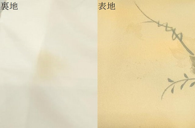 平和屋着物▼上質な小紋 地紋起こし 草葉文 暈し染め 正絹 逸品 CABC1354th