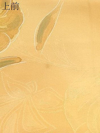 平和屋着物▼上質な小紋 地紋起こし 草花文 暈し染め 正絹 逸品 CABC1389th