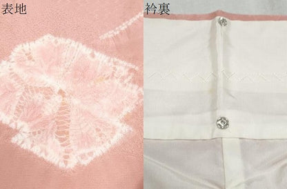 平和屋着物▼上質な小紋 絞り 地紋起こし 吉祥花文 正絹 逸品 CABC1413th