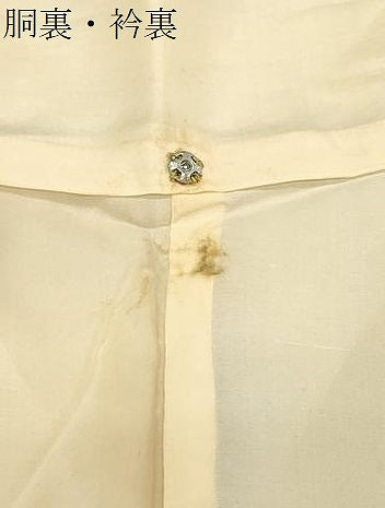平和屋着物▼上質な小紋 地紋起こし 草花文 暈し染め 正絹 逸品 CABC1473th