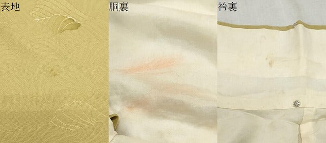 平和屋着物▼訪問着 地紋起こし 立波文 正絹 逸品 CABC1537th
