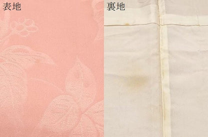 平和屋着物▼上質な色無地 更紗花唐草文 珊瑚色 正絹 逸品 CABC1540th