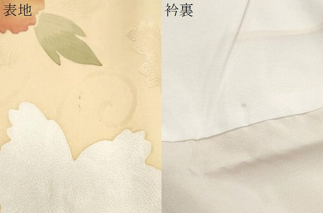 平和屋着物▼上質な小紋 地紋起こし 花唐草文 正絹 逸品 CABC1555th