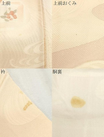平和屋着物▼上質な小紋 地紋起こし 陶器花文 暈し染め 正絹 逸品 CABC1556th
