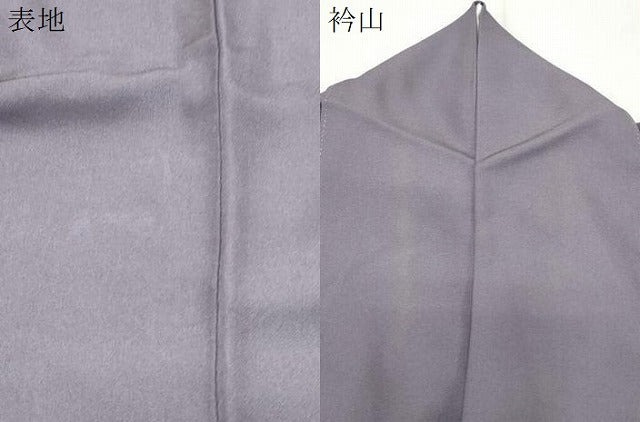 平和屋着物▼訪問着 駒刺繍 枝松文 正絹 逸品 CABC1561th