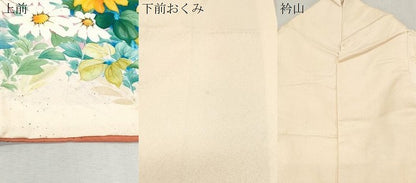 平和屋着物▼訪問着 手描き 草花文 暈し染め 正絹 逸品 CABC1594th