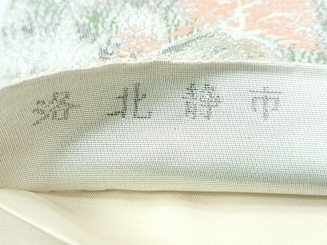 平和屋着物◎六通柄袋帯　洛北静市　風景文　プラチナ二重箔錦　正絹　逸品　CABC1601nb