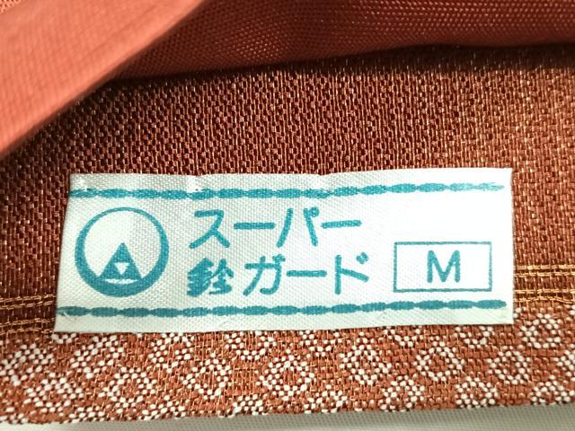 平和屋着物◎六通柄袋帯　エ霞吉祥文　金糸　鈴乃屋扱い　正絹　逸品　CABC1743nb