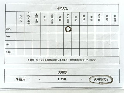 平和屋着物◎六通柄袋帯　唐織　扇面雅花鳥文　正絹　逸品　CABC1758nb