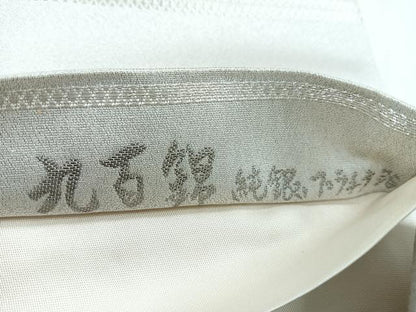 平和屋着物◎六通柄袋帯　唐織　有職金彩文　九百錦　純銀プラチナ箔　正絹　逸品　CABC1773nb