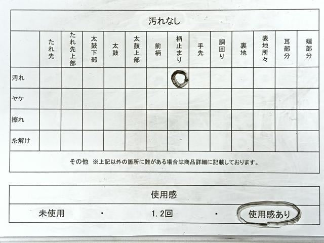 平和屋着物◎六通柄袋帯　唐織　有職金彩文　九百錦　純銀プラチナ箔　正絹　逸品　CABC1773nb