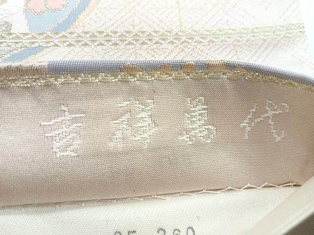平和屋着物◎六通柄袋帯　唐織　吉祥萬代　花鳥冊子文　金銀糸　正絹　逸品　CABC1775nb
