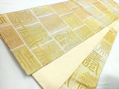 平和屋着物◎六通柄袋帯　寿字文　金糸　正絹　逸品　CABC1780nb