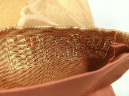 平和屋着物◎六通柄袋帯　花蝶文　金銀糸　正絹　逸品　CABC1811nb