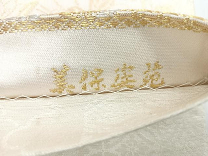 平和屋着物◎両面 全通柄袋帯 花車文 美保姿苑 金銀糸 正絹 逸品 CABC1812nb