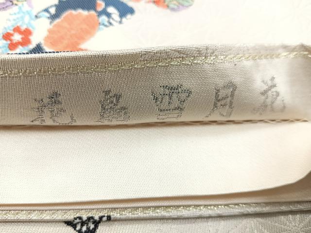 平和屋着物◎六通柄袋帯 花鳥雪月花 金糸 正絹 逸品 CABC1817nb