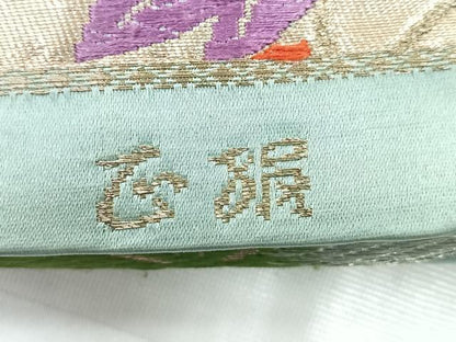 平和屋着物◎六通柄袋帯 唐織 御所車花文 金銀糸 正絹 逸品 CABC1842nb