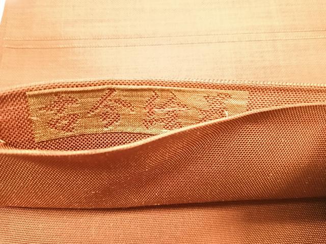 平和屋着物◎六通柄袋帯 紹巴 古今絵巻 正絹 逸品 CABC1843nb