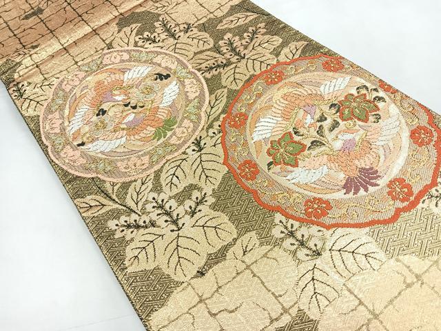 平和屋着物◎佐賀錦 六通柄袋帯 唐織 鳳凰花文 金糸 正絹 逸品 CABC1854nb