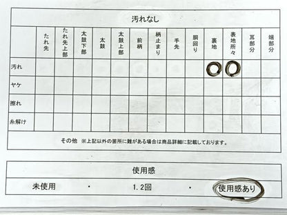 平和屋着物◎六通柄袋帯 草花文 銀糸 正絹 逸品 CABC1898nb