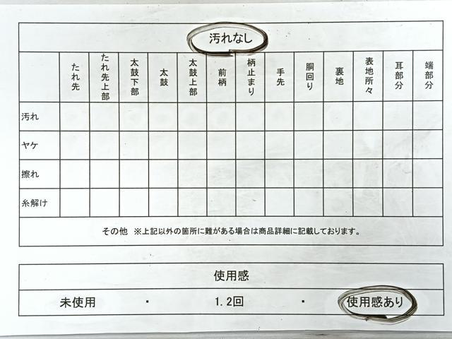 平和屋着物◎両面 六通柄袋帯 唐織 短冊花文 正絹 逸品 CABC1907nb