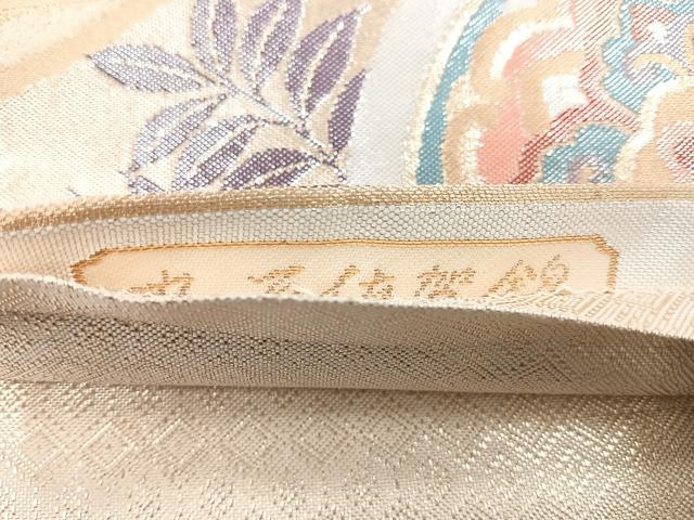 平和屋着物◎佐賀錦　六通柄袋帯　慶長　金銀糸　正絹　逸品　CABC1928nb
