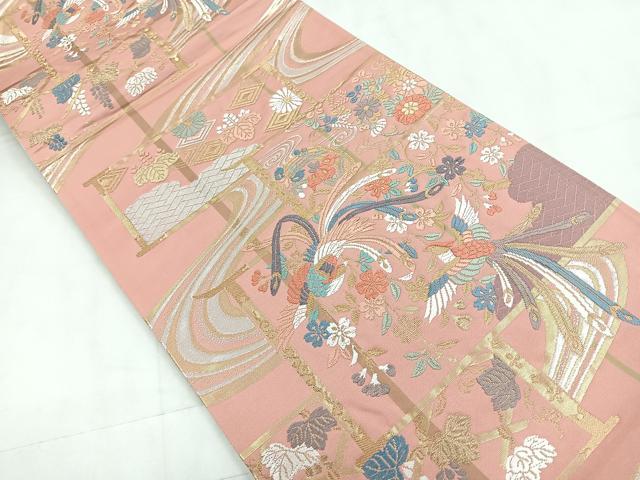 平和屋着物◎六通柄袋帯 唐織 鳳凰花文 金糸 正絹 逸品 CABC1974nb