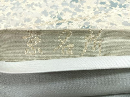 平和屋着物◎六通柄袋帯 京名所 光悦寺 銀糸 正絹 逸品 CABC1986nb