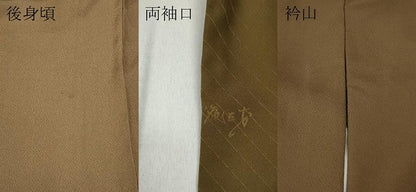平和屋着物●染色作家　斉藤三才　訪問着　舞蝶文　暈し染め　金彩　正絹　逸品　CABC2006ut