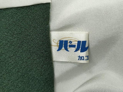 平和屋着物●訪問着　枝葉文　金彩　正絹　逸品　CABC2007ut