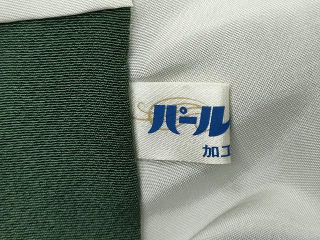 平和屋着物●訪問着　枝葉文　金彩　正絹　逸品　CABC2007ut