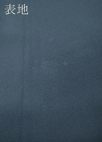 平和屋着物●世界的人形師　辻村寿三郎　ジュサブロー　訪問着　刺繍　鷺　正絹　逸品　CABC2008ut