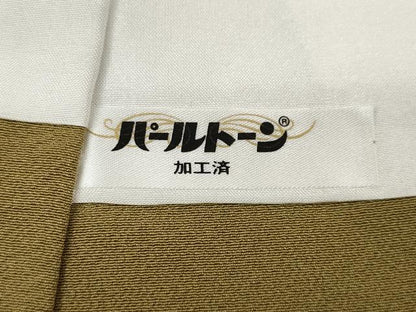 平和屋着物●世界的人形師　辻村寿三郎　ジュサブロー　訪問着　刺繍　鷺　正絹　逸品　CABC2008ut