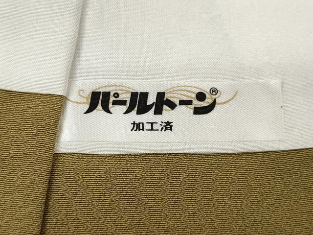平和屋着物●世界的人形師　辻村寿三郎　ジュサブロー　訪問着　刺繍　鷺　正絹　逸品　CABC2008ut