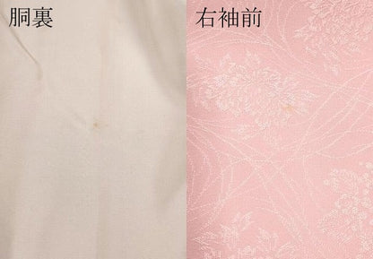 平和屋着物●上質な色無地　舞花地紋　鴇色　正絹　逸品　CABC2009ut