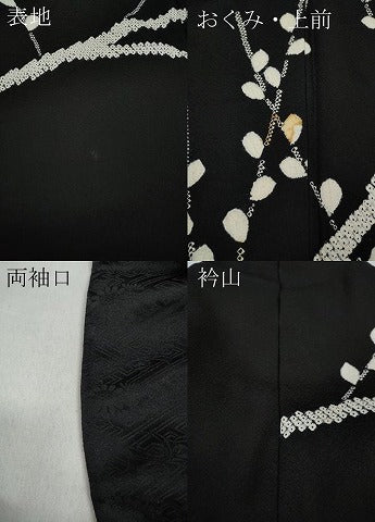 平和屋着物●訪問着　総絞り　枝葉文　黒地　正絹　逸品　CABC2014ut 2026年最新】Yahoo!オークション -着物 総絞り 訪問着の中古品・新品