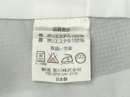 平和屋着物●江戸小紋　角通し　洗える着物　CABC2016ut