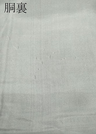 平和屋着物●結城紬　舞花尽くし　正絹　逸品　CABC2019ut