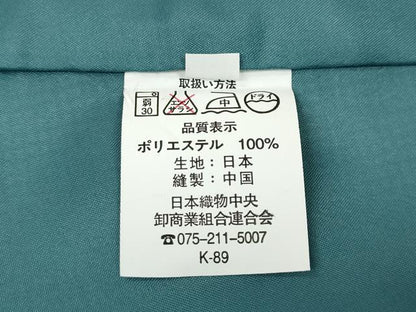 平和屋着物●江戸小紋　角通し　黒地　洗える着物　未使用　CABC2020ut