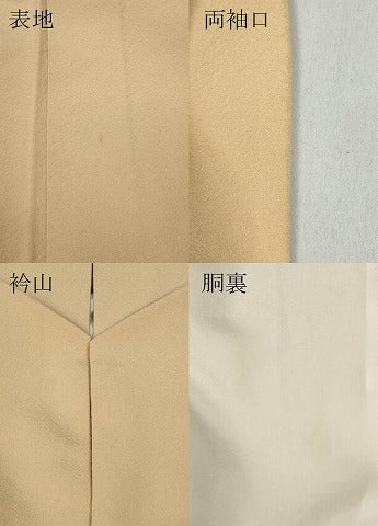 平和屋着物●上質な色無地　吉祥地紋　雄黄色　正絹　逸品　CABC2027ut