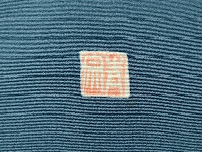 平和屋着物●豪華色留袖 作家物 手描き 童子遊び 暈し染め 金彩 正絹 逸品 CABC2034ut