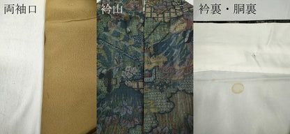 平和屋着物●小千谷紬 100亀甲 十二単 雲取り屏風花文 正絹 逸品 CABC2046ut