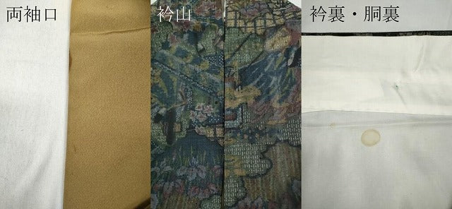 平和屋着物●小千谷紬 100亀甲 十二単 雲取り屏風花文 正絹 逸品 CABC2046ut