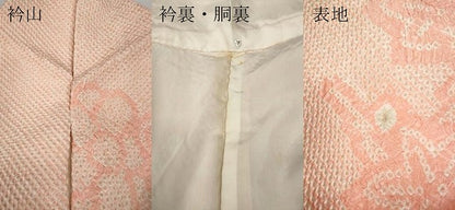 平和屋着物●豪華振袖 総絞り 草花文 暈し染め 正絹 逸品 CABC2049ut
