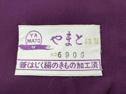 平和屋着物●上質な色無地 霞地紋 蒲葡色 十二単風 やまと誂製 正絹 逸品 CABC2051ut